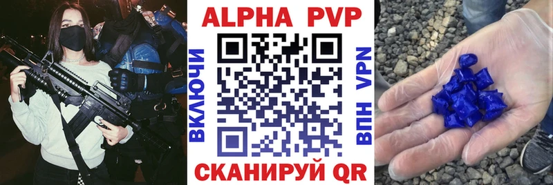 Где купить наркоту Новоржев СК  Каннабис  Меф мяу мяу  Гашиш 