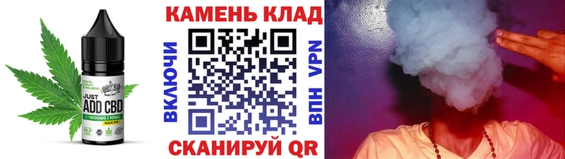 mega ТОР  Новоржев  Cannafood марихуана  наркотики 