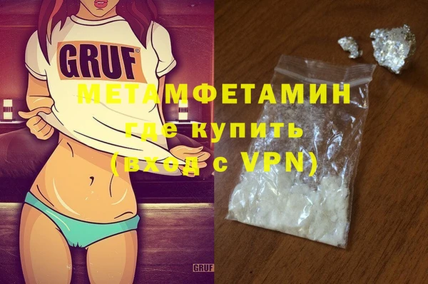 ешки Баксан