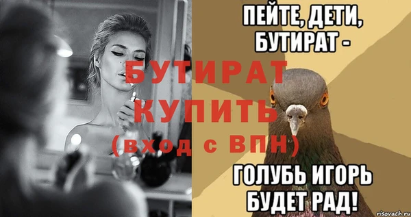 гашиш Аркадак