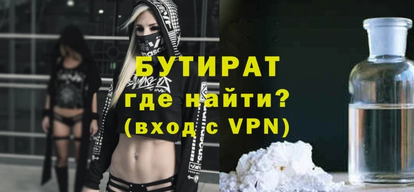 гашиш Аркадак
