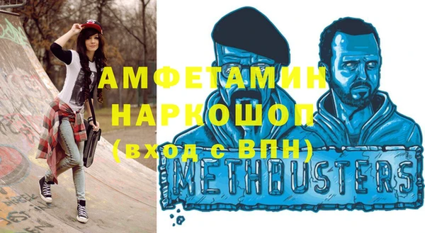 гашиш Аркадак