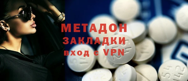 гашиш Аркадак
