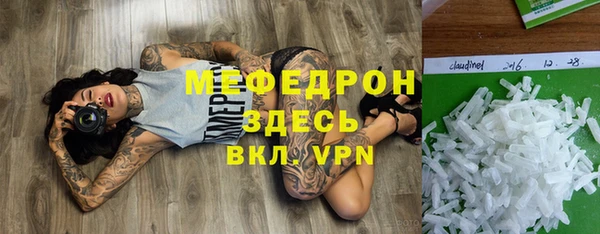 круглые Балабаново