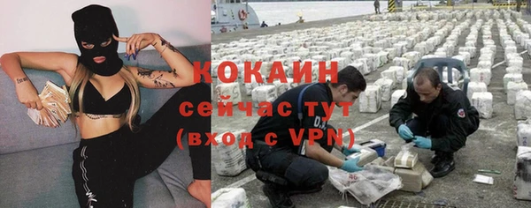 круглые Балабаново