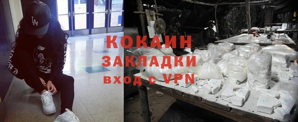 ешки Баксан