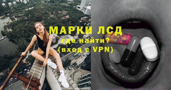 гашиш Аркадак